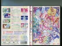 Amazon.co.jp: スタートゥインクルプリキュア全16巻+映画 計17巻セット