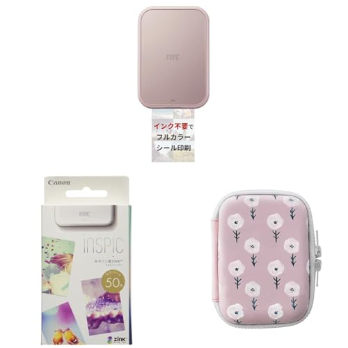 キヤノン Canon スマホプリンター用 ZINKフォトペーパー 50枚入り」の