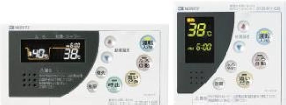 Amazon | ノーリツ (26)ガス給湯器 リモコン RC-8101マルチセット