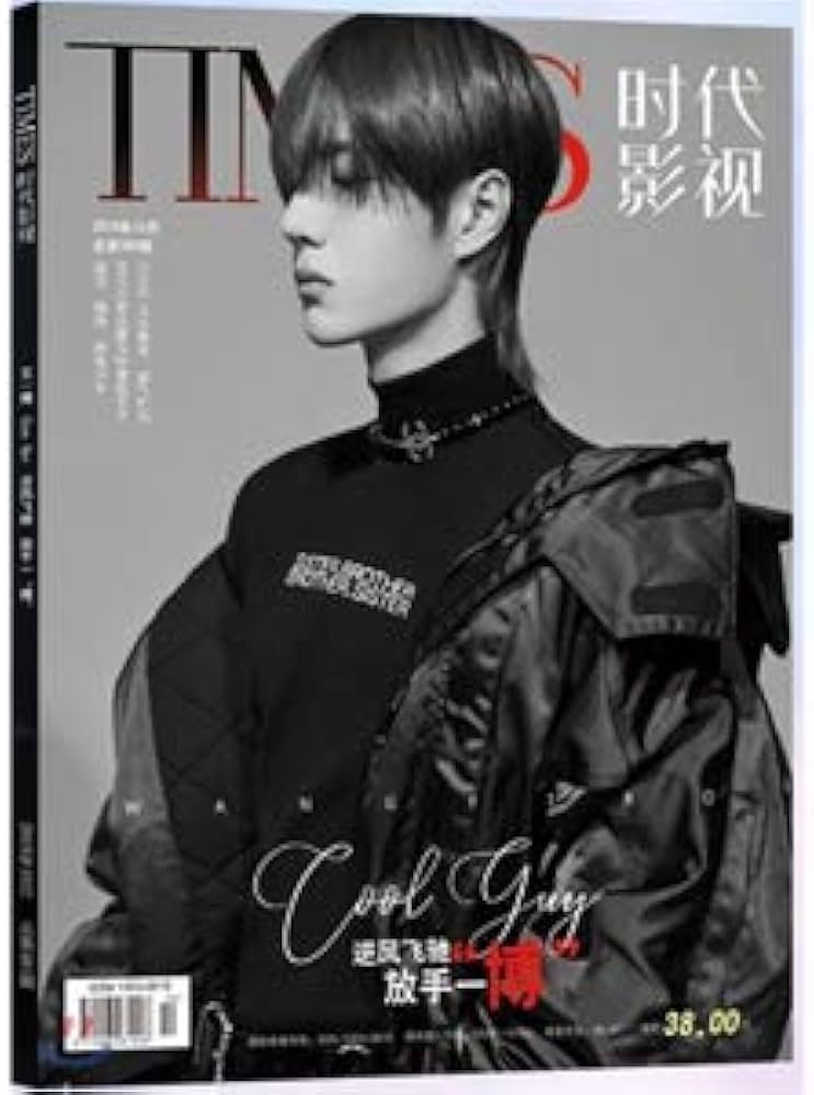 Amazon.co.jp: TIMES 写真集 2019年 11月号 ワン・イーボー（王一博