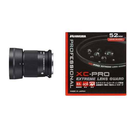 レンズフィルター52mm」の人気商品一覧 | 安い商品を通販サイトから