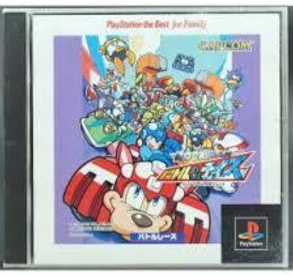 Amazon | ロックマン バトル&チェイス PlayStation the Best for