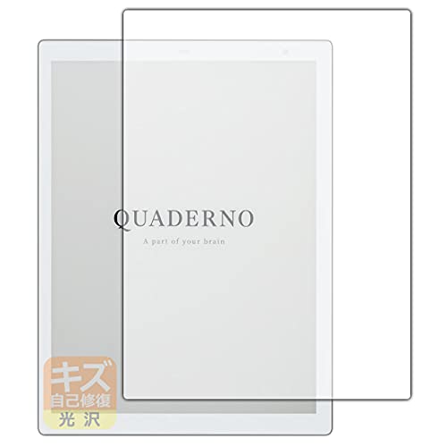 FMVDP43CA4」の人気商品一覧 | 安い商品を通販サイトから探す - 価格.com