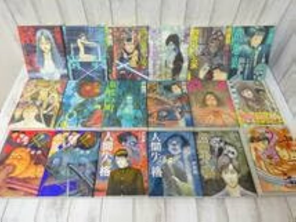 Amazon.co.jp: 伊藤潤二傑作集 全11巻+自選傑作集+ギョ 全2巻+人間失格