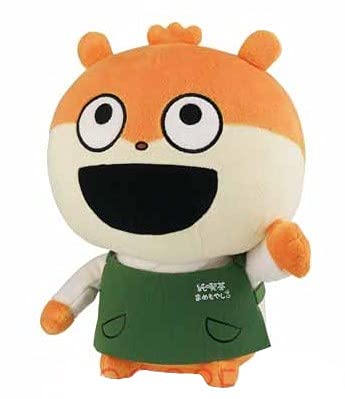Amazon.co.jp: にしむらゆうじ作品 でっかいぬいぐるみ 純喫茶まめ