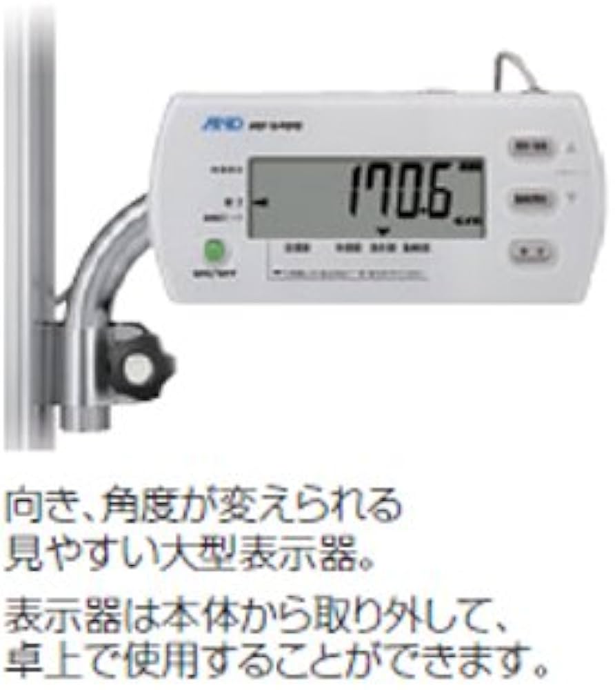 Amazon.co.jp: デジタル身長計/AD-6400 エー・アンド・ディ : ドラッグ