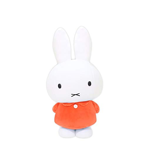 Amazon.co.jp: ミッフィー 特大サイズMORE ぬいぐるみ vol.3 45cmのBIG