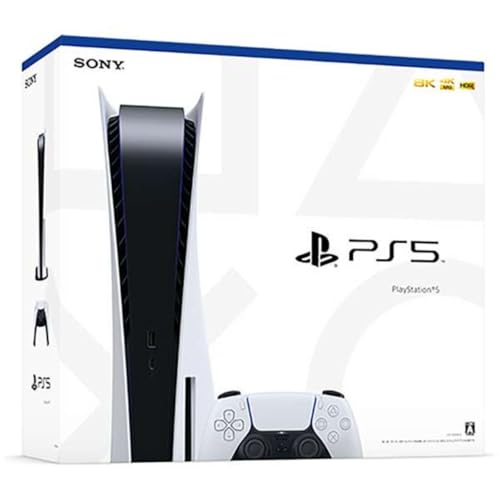 ゲーム ディスクドライブ playstation5」の人気商品一覧 | 安い商品を