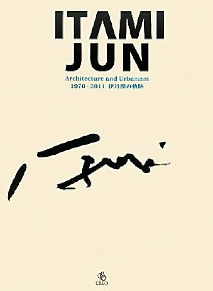 Amazon.co.jp: ITAMI JUN: 1970-2011伊丹潤の軌跡 : 伊丹 潤: 本