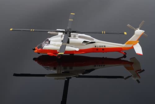 Amazon | ヘリボーンコレクション9 10個入 食玩・ガム 通販