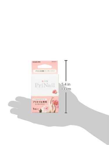 Amazon.co.jp: コイズミ(Koizumi) デジタルネイルプリンター