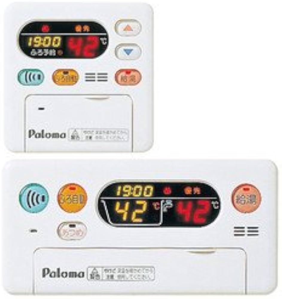 Amazon | パロマ ガス給湯器 エコジョーズ マルチリモコンセット 【FC