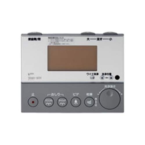 Amazon.co.jp: LIXIL INAX 354-1059 Shower Toilet Wall Remote