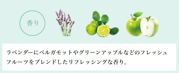 Amazon | エステシモ セルサート イミュン トリートメント 500ml