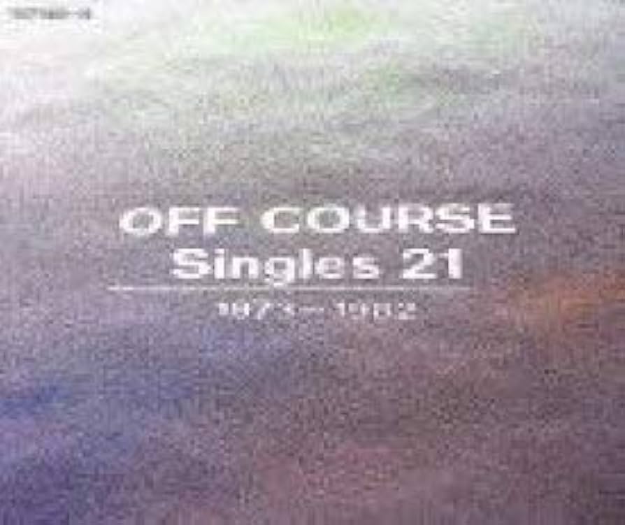 Amazon.co.jp: シングルス21 1973~82 - オフコース: ミュージック