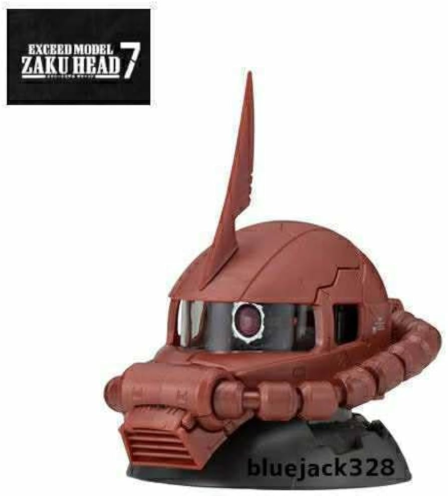 Amazon.co.jp: EXCEED MODEL ザクヘッド7 シャア専用ザク : おもちゃ