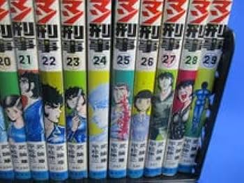 ドーベルマン刑事 全29巻 ジャンプ・コミックス 集英社 漫画
