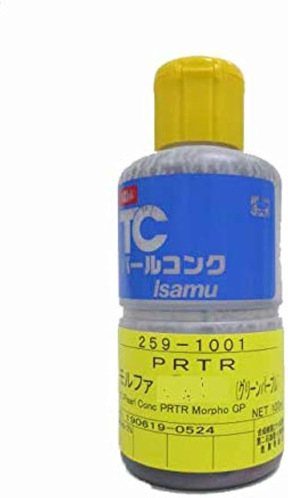 Amazon.co.jp: イサム塗料 TCパールコンクモルファGP(グリーンパープル