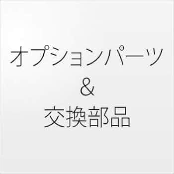 Amazon.co.jp: オーケー器材 ライン標準吹出グリル 1個 K-DG5EFF
