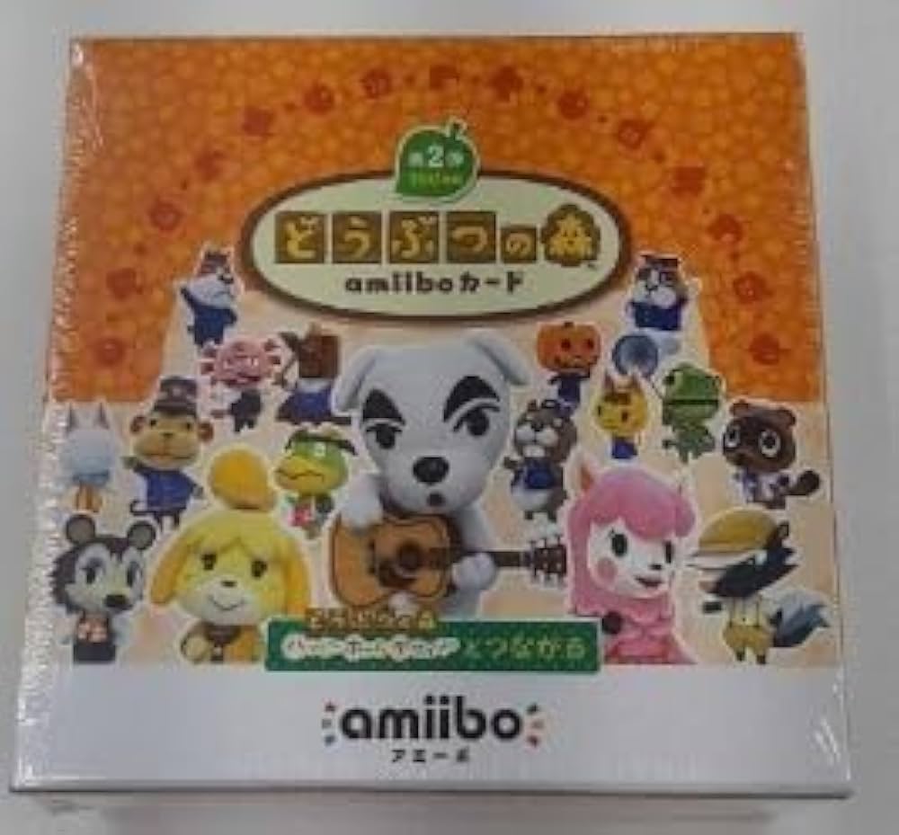 Amazon.co.jp: どうぶつの森amiiboカード 第2弾 1BOX (50パック入り
