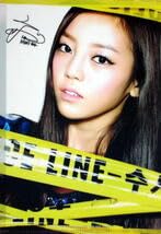 Amazon.co.jp: KARA カラ ク・ハラ 韓国製 A4 クリアファイル 121KH