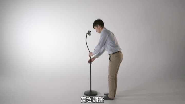 Amazon.co.jp: サンワダイレクト iPad タブレット フロアスタンド 高さ