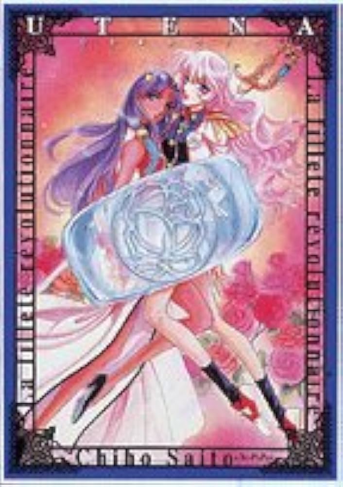 Amazon.co.jp: 少女革命ウテナ: さいとうちほ複製原画集 : さいとう