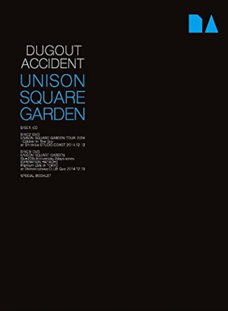 Amazon.co.jp: DUGOUT ACCIDENT (完全生産限定盤)CD+2DVD+Special