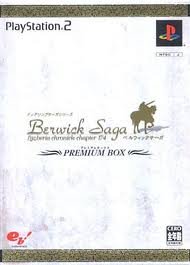 Amazon.co.jp: ティアリングサーガシリーズ ベルウィックサーガDX