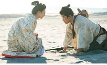 Amazon.co.jp: 大河ドラマ 西郷どん 完全版 第壱集 DVD-BOX 全3枚＋