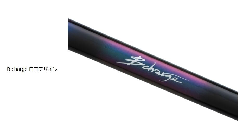 Amazon | 釣武者 磯竿 OGRE HAND (オウガハンド) SC B Charge TM1.5-53