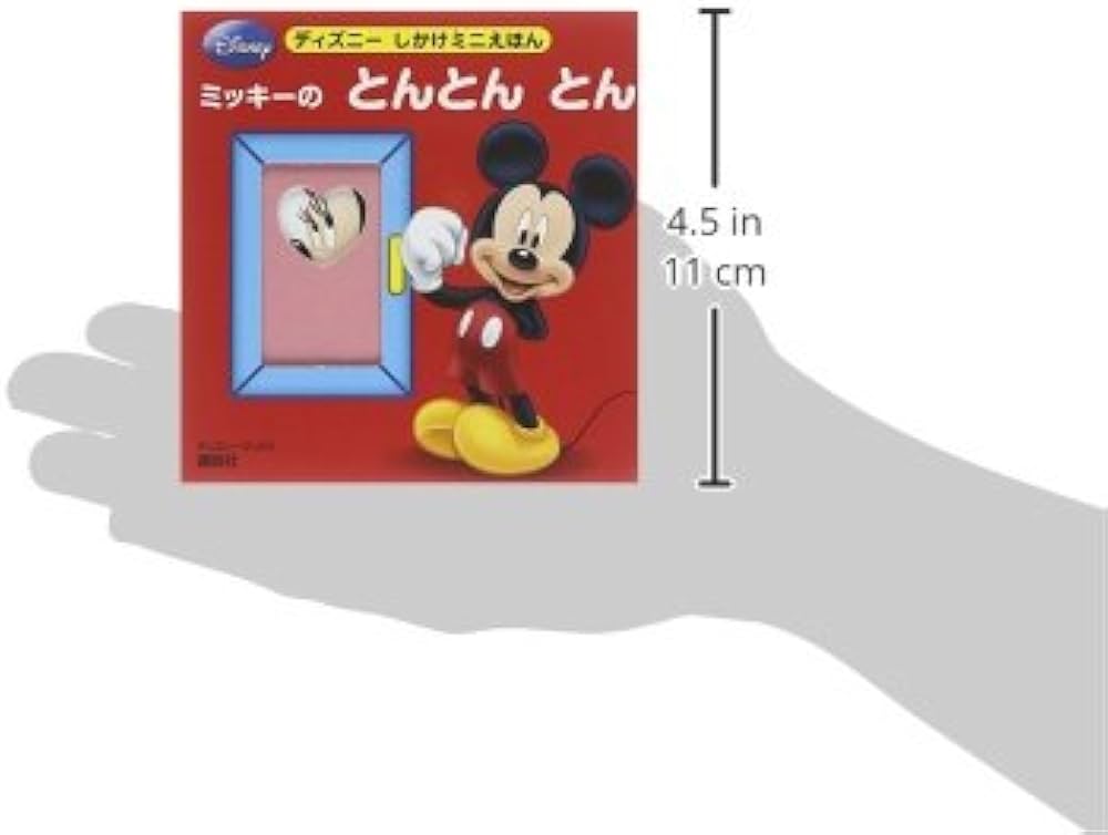 31KmC5hPxhL._AC_UF1000,