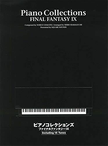Amazon.co.jp: ピアノ楽譜: ファイナルファンタジー