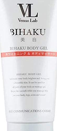 Amazon | ヴィーナスラボ 美白スヴェルト ボディジェル | VL