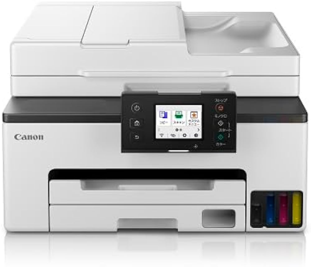 Amazon.co.jp: キヤノン Canon プリンター 特大容量ギガタンク A4