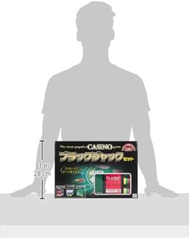 Amazon | GP カジノ ジーピー ブラックジャックセット | ブラック