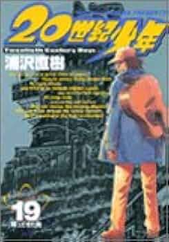 31P7BT7BRBL._AC_UF350,