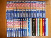 Amazon | 完結＆全巻 あひるの空 全50巻 日向武史 講談社