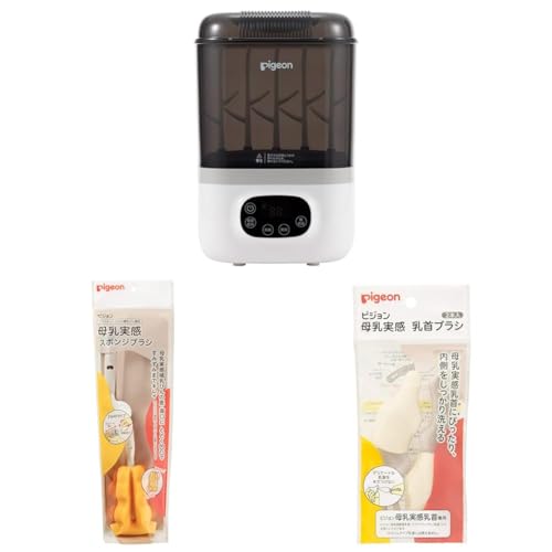 ピジョン 哺乳びんスチーム 除菌・乾燥器 POCHITTO ポチット ホワイト