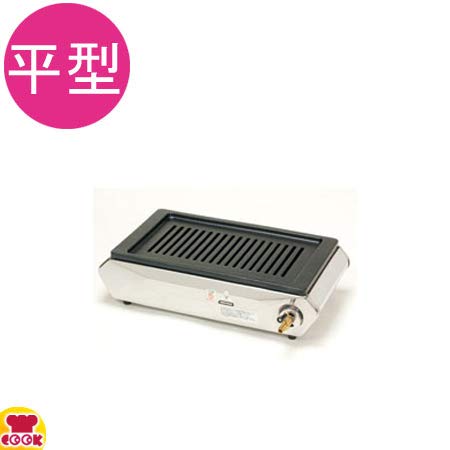 Amazon | タチバナ製作所 ビッグロースター平型 S-10SH 都市ガス（12A