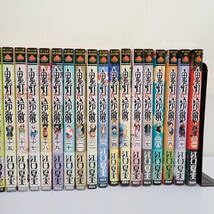 Amazon.co.jp: 鬼灯の冷徹 全31巻セット 特典 イラストカード付属 江口