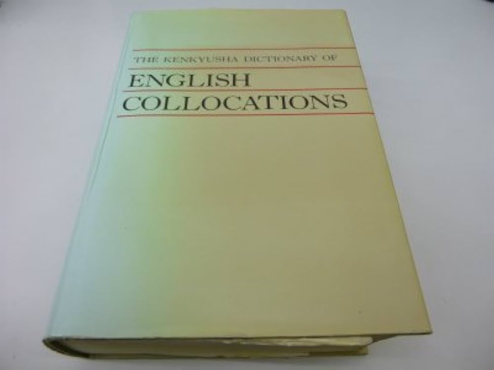 オールMSX BASIC用語・用例新辞典 オールMSX BASIC用語・用例新辞典 本