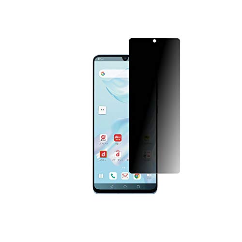 HUAWEI P30 Pro HW-02L 保護フィルム」の人気商品一覧 | 安い商品を