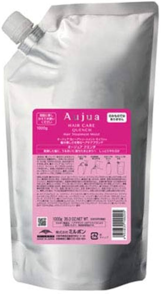 Amazon | ミルボン(MILBON) オージュア QU クエンチ ヘア