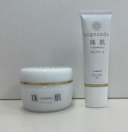 Amazon.co.jp: 珠肌ランシェル＋CCクリーム : ビューティー
