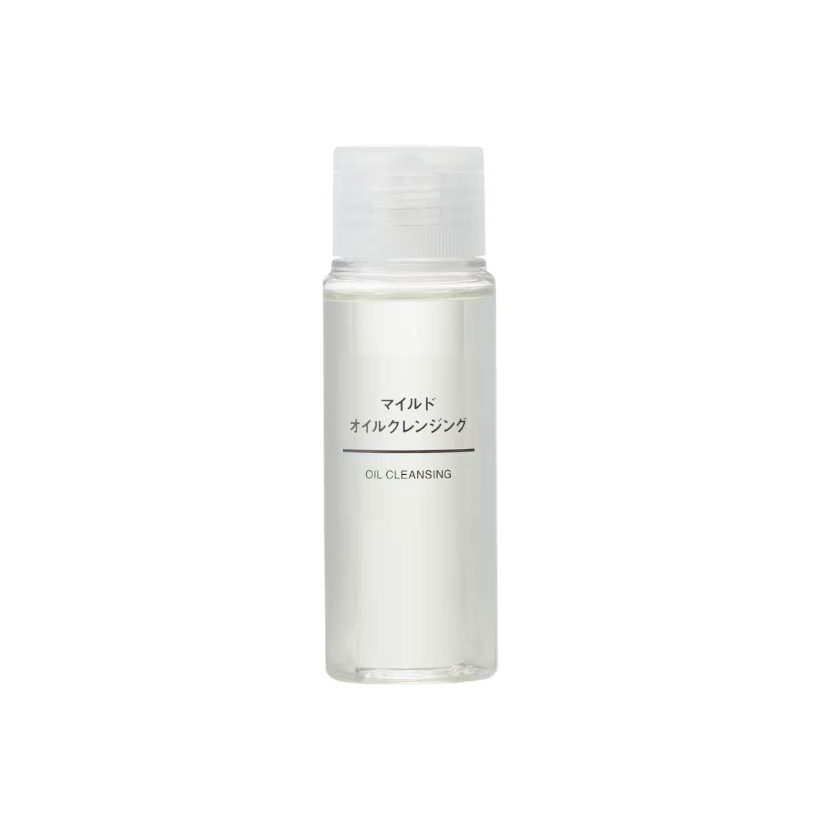 Amazon.co.jp: 【トラベルセット】無印 良品 マイルドオイル