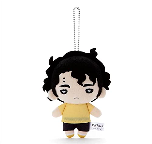 Amazon.co.jp: にとたん ハイキュー!! 全日本ユース強化合宿 ボール