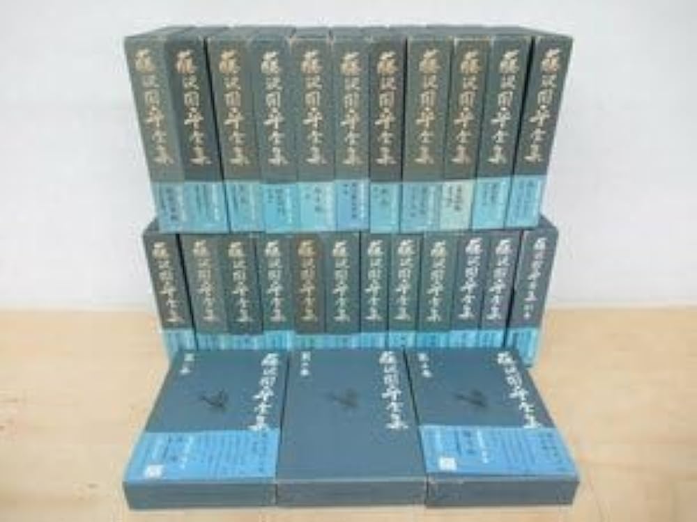 Amazon.co.jp: ◇書籍藤沢周平全集 全26巻揃+別巻 全27冊 平成4年