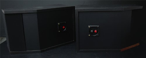 Amazon.co.jp: Bose 201-II Music Monitor スピーカー : 家電＆カメラ