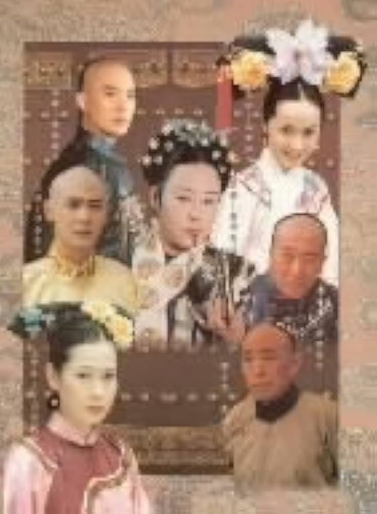 Amazon.co.jp: 西太后の紫禁城 全5巻 DVD BOX : 劉若英, 斯琴高娃, 朱